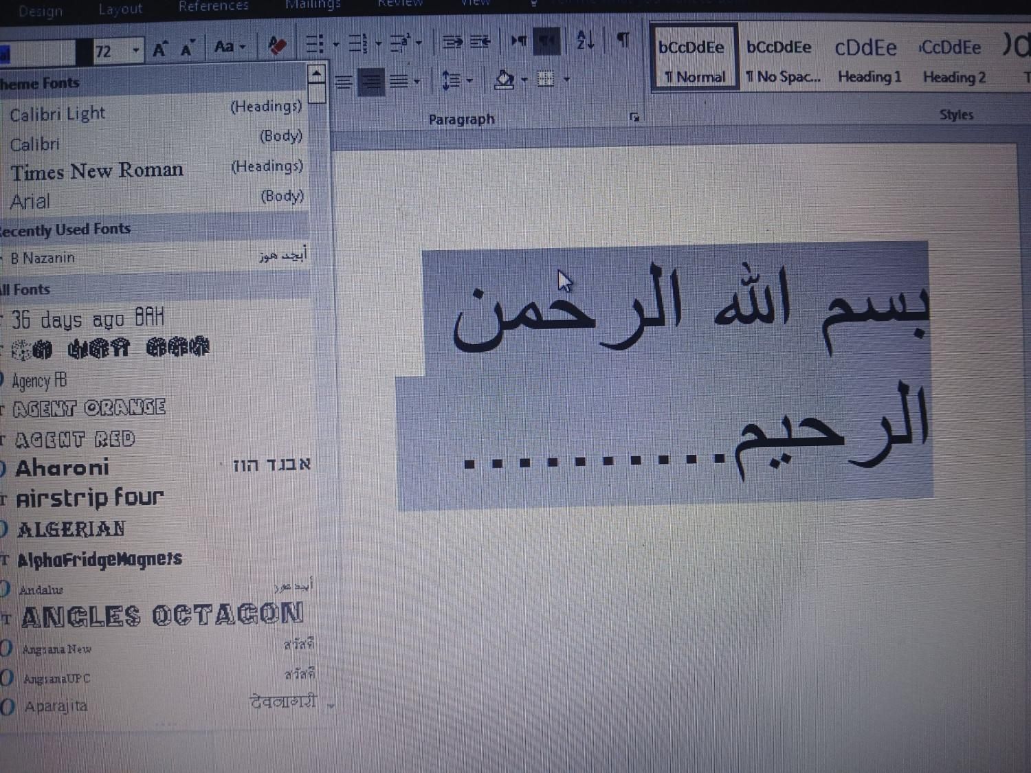 رشته حقوق و علوم سیاسی پروپوزال پایان نامه مقاله|خدمات آموزشی|قم, باسکول|دیوار