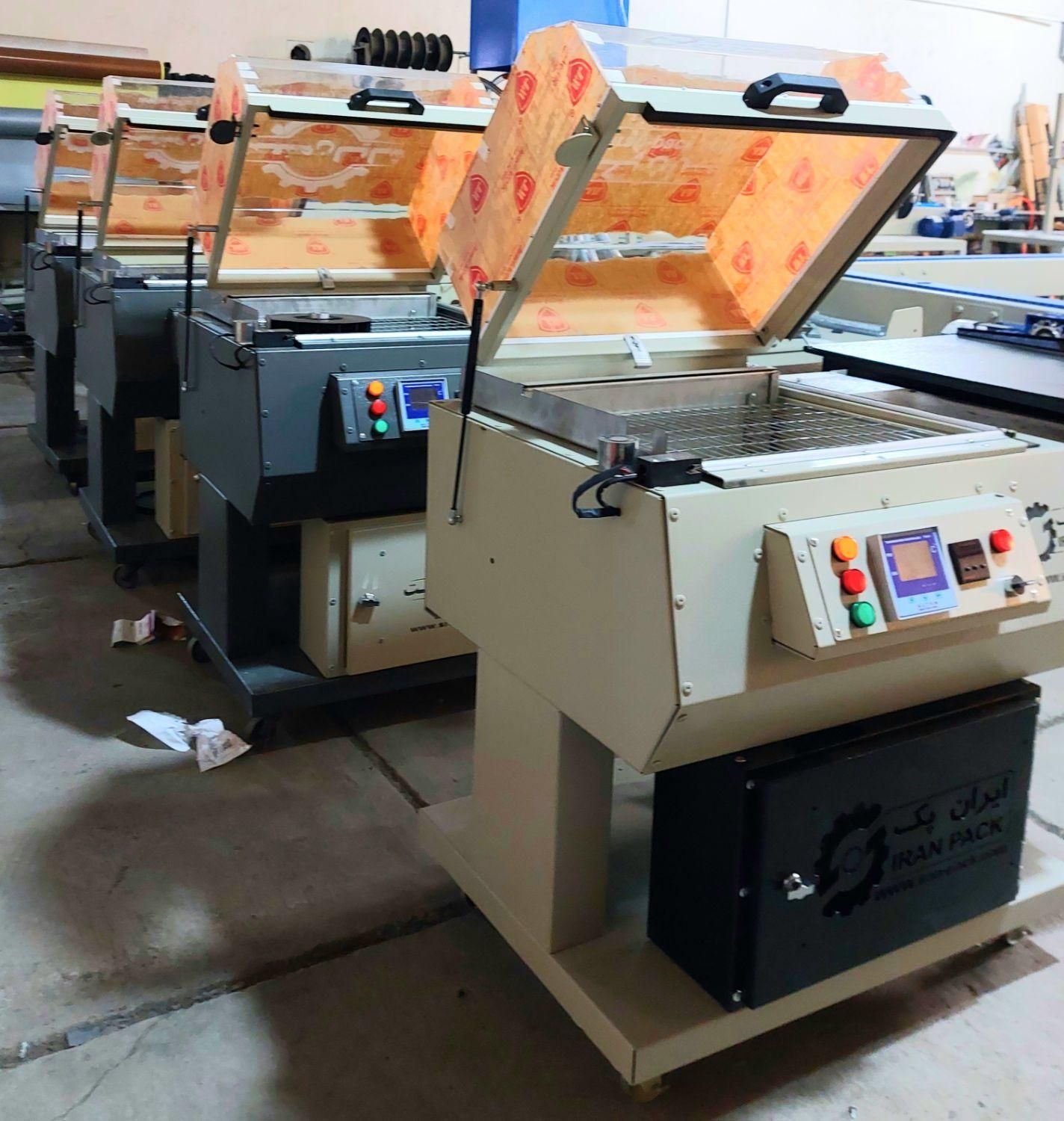 شهرکرد-دستگاه شیرینگ پک*shahrekord|ماشین‌آلات صنعتی|شهرکرد, |دیوار