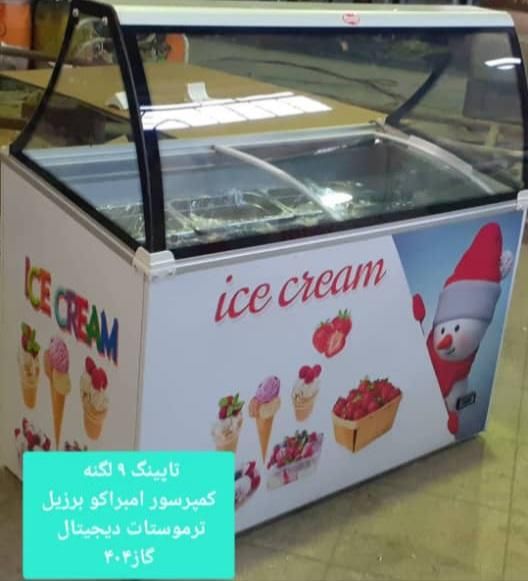 فوم تزریق تاپینگ بستنی/فالوده صنعتی/فریزر خوابیده|فروشگاه و مغازه|گرگان, |دیوار