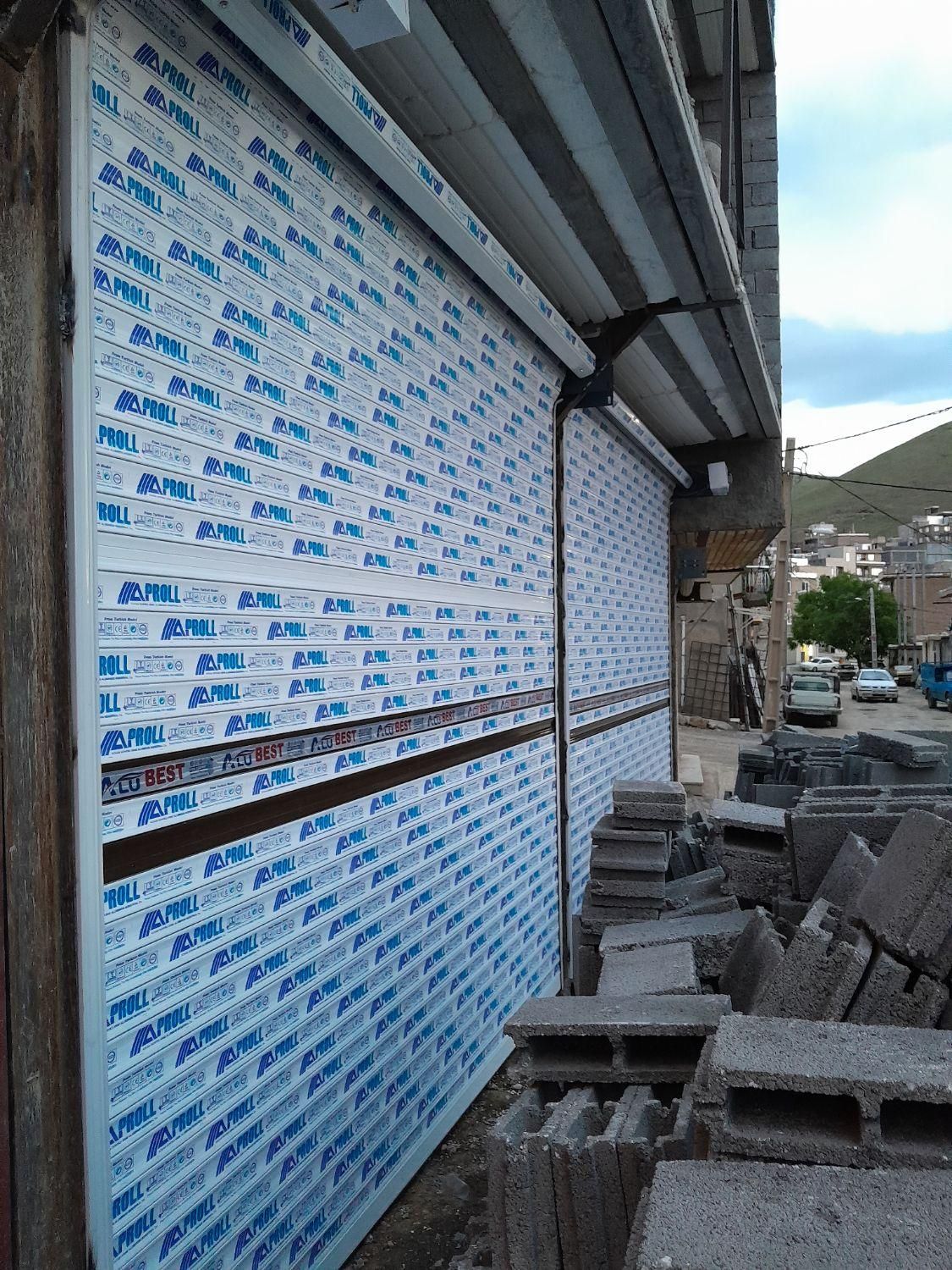 خدمات وه نصب کرکره برقی وه شیشیه سکوریت|خدمات پیشه و مهارت|سنندج, |دیوار