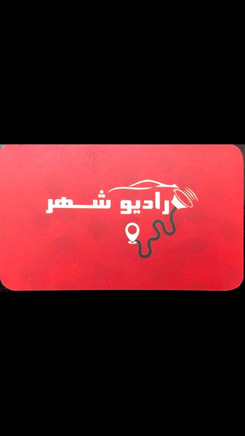 مانیتور اندروید فابریک ساینا .کوییک وتمامی خودروها|قطعات یدکی و لوازم جانبی|تبریز, |دیوار