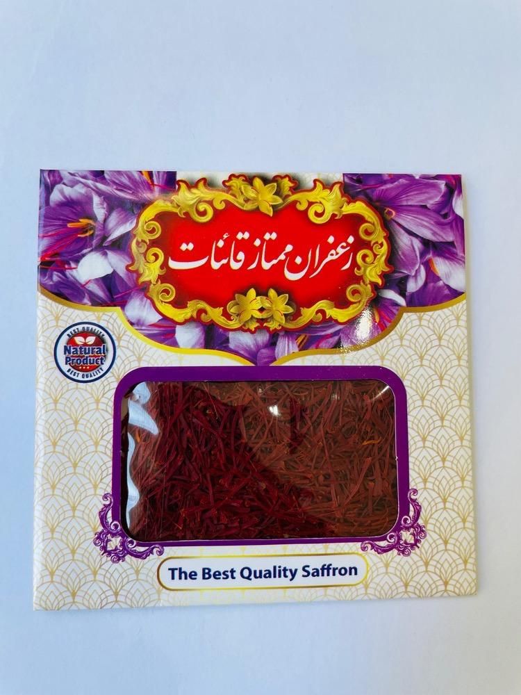 زعفران درجه یک به شرط بازگشت با چک معتبر|خوردنی و آشامیدنی|تبریز, |دیوار