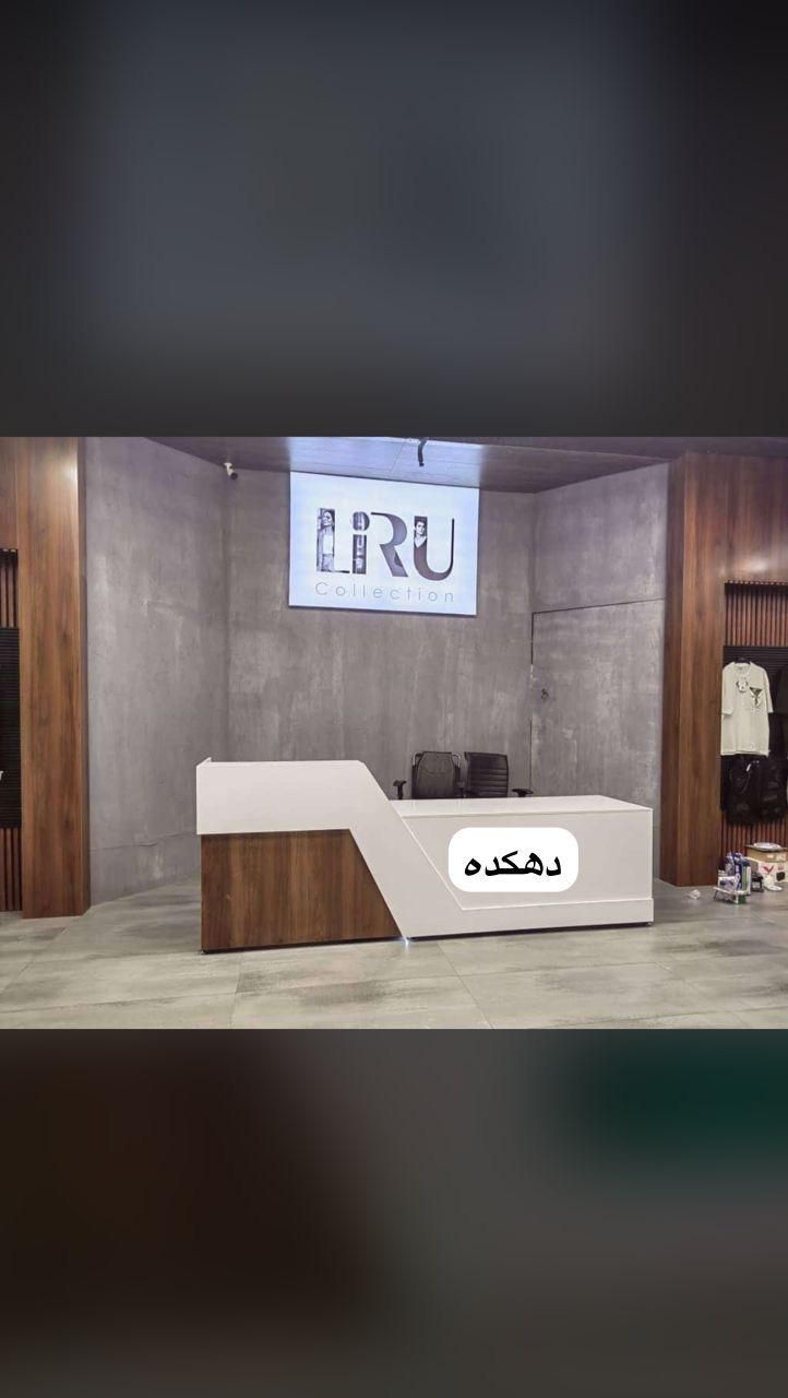 کانترپذیرش مدل هارون طرح سنگ سالن فروشگاه|دفتر کار|تهران, پاسداران|دیوار