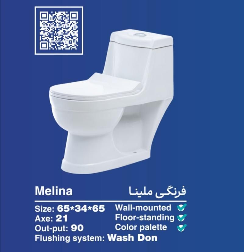 فرنگی ایساتیس خروجی ۱۰ با گارانتی شرکتی|لوازم سرویس بهداشتی|اسلام‌شهر, |دیوار