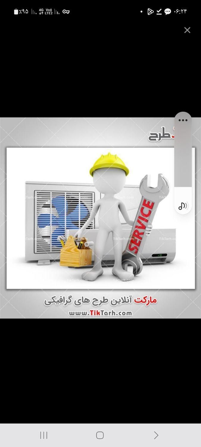 نصب و سرویس وتعمیر وشارژ گاز اسپیلت وجابجای|خدمات پیشه و مهارت|جیرفت, |دیوار