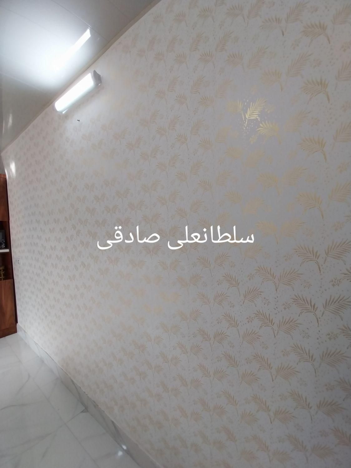 خدمات طراحی و اجرای بتونه ساختمانی|خدمات پیشه و مهارت|مرند, |دیوار