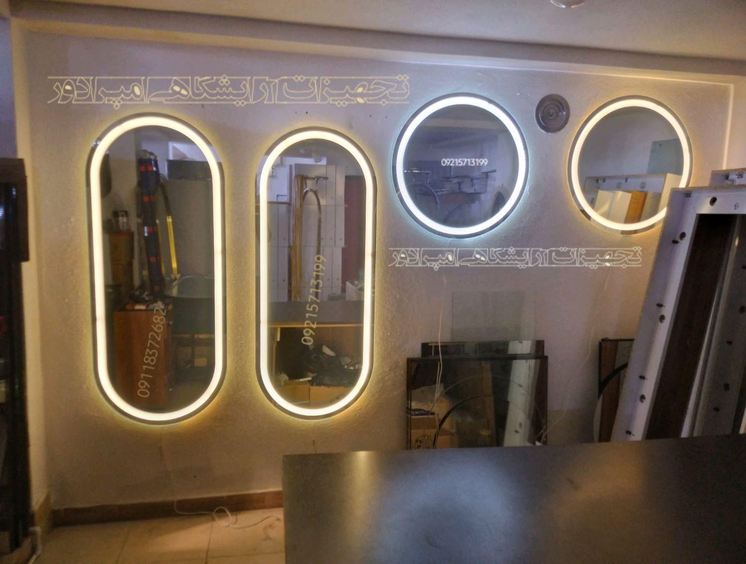 آینه بک لایت ۹ سندبلاست|آرایشگاه و سالنهای زیبایی|رشت, چله خانه|دیوار