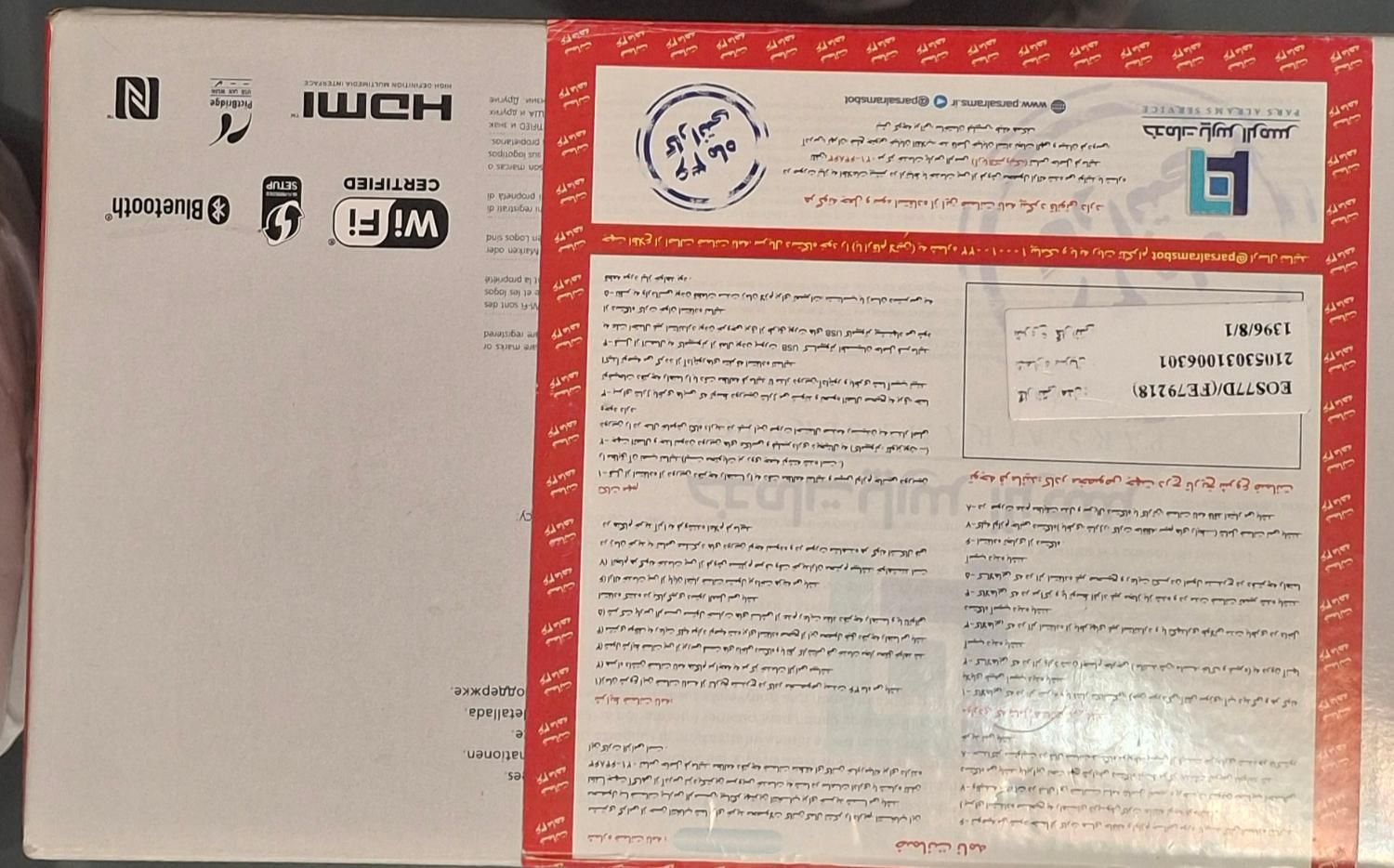 دوربین کنن canon در حد بسیار نو|دوربین عکاسی و فیلم‌برداری|تهران, ونک|دیوار