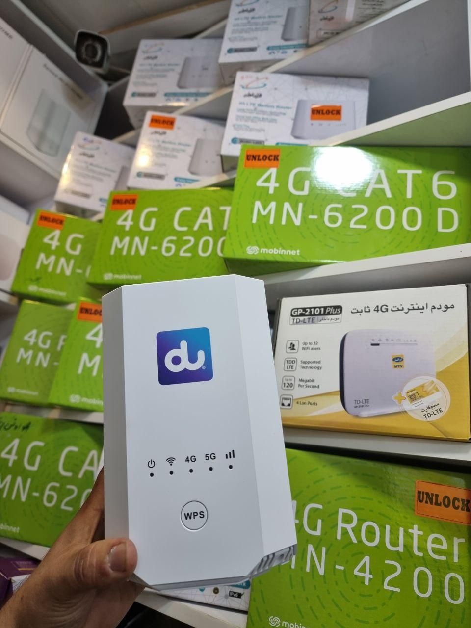 مودم نسل جدید 5G PLUS سرعت نامحدودآنلاک TD-FD|مودم و تجهیزات شبکه|اصفهان, لاله|دیوار