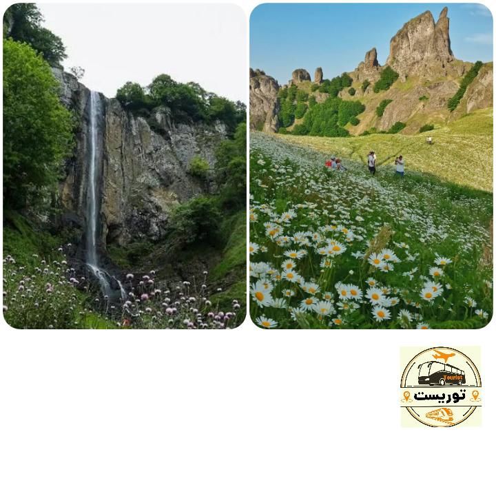 تور طبیعت گردی سوها به لاتون|تور و چارتر|تهران, آرژانتین|دیوار