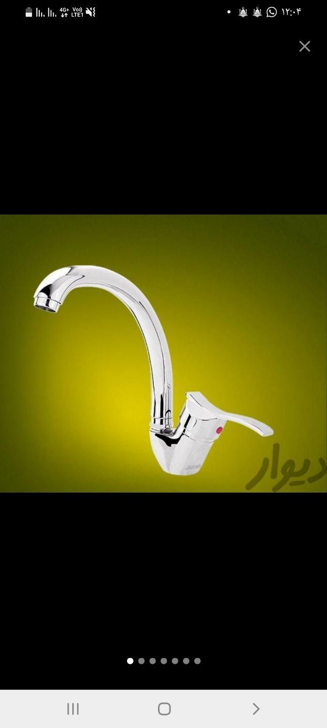 خرده کاری لوله کشی نصب شیرآلات سوراخ سینک گرانیت|خدمات پیشه و مهارت|قم, میرزائیه|دیوار