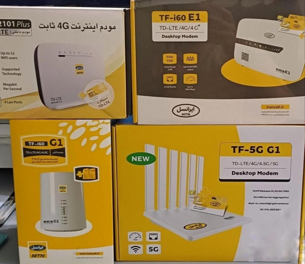 مودم سیمکارتی ایرانسل i60 i120 G1 خانگی 5G TDLTE|مودم و تجهیزات شبکه|تبریز, |دیوار