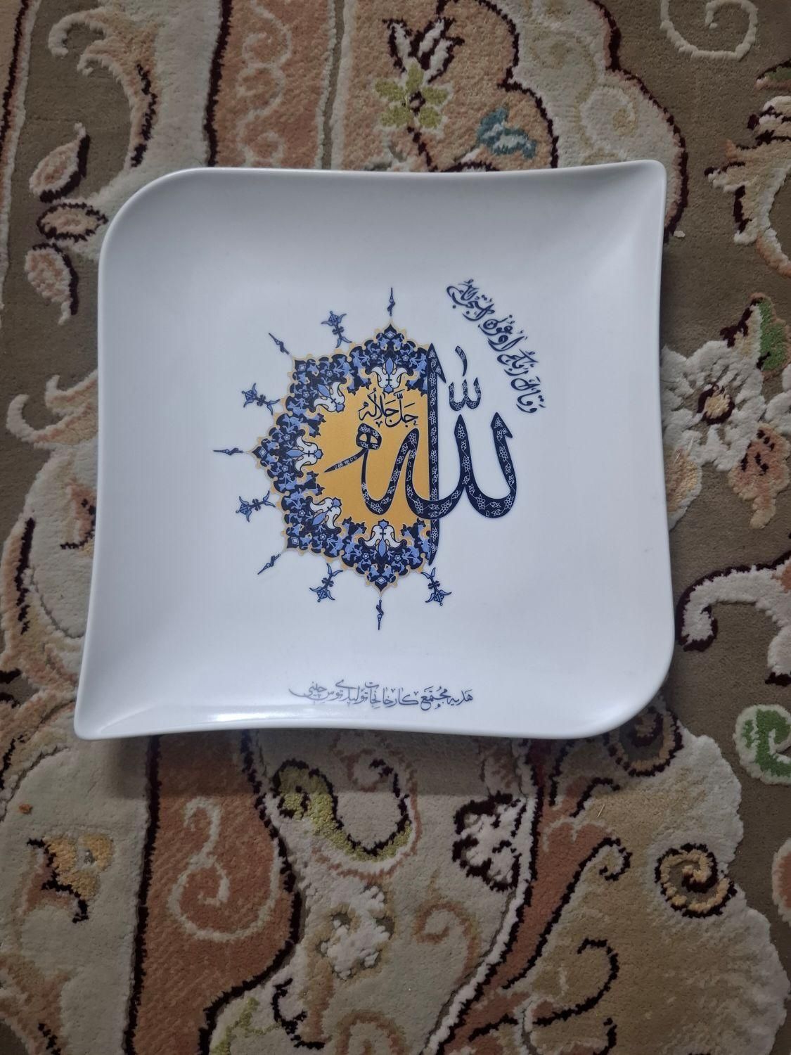 ۲قوری‌چینی و بشقاب دکوری|قوری، کتری، قهوه‌ساز دستی|مشهد, شهرک امام هادی|دیوار
