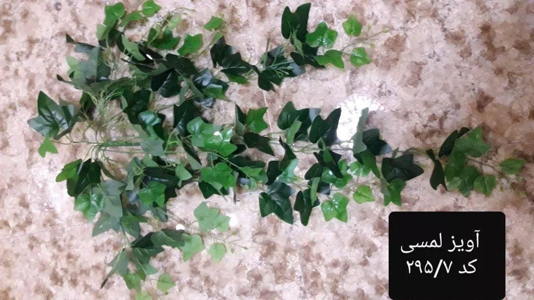 بوته آویز برگ گل مصنوعی کاج|گل مصنوعی|فردیس, |دیوار