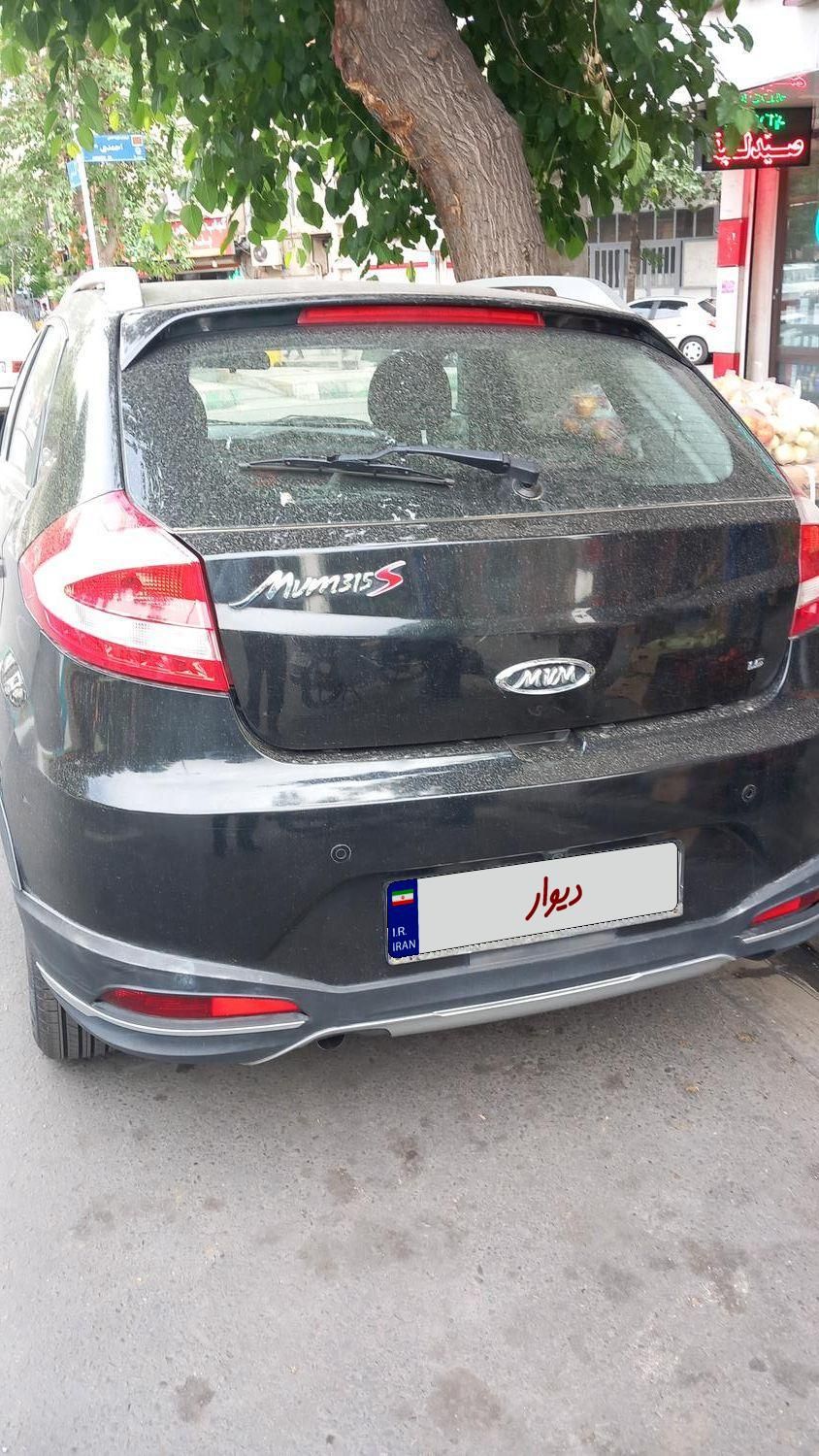 ام‌وی‌ام 315 هاچبک اسپرت اکسلنت، مدل ۱۳۹۸|خودرو سواری و وانت|تهران, دولت‌آباد|دیوار