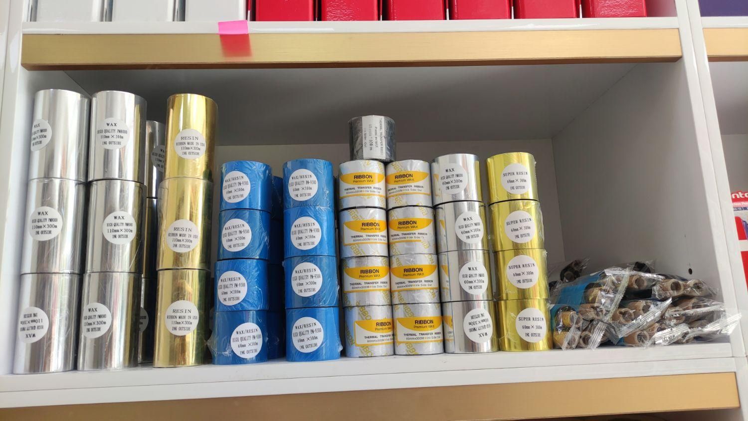 کاغذ رول فیش پرینتر ،کاغذ حرارتی،لیبل|پرینتر، اسکنر، کپی، فکس|شیراز, حافظیه|دیوار