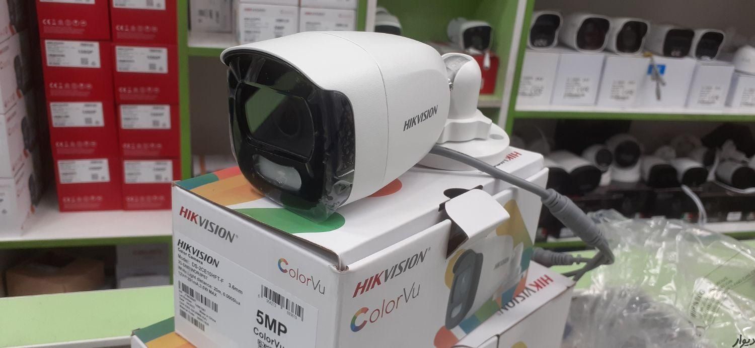 نصب دوربین مداربسته و دزدگیر اماکن|خدمات پیشه و مهارت|اهواز, زیتون کارگری|دیوار