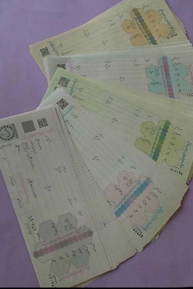 سفته بانکی همه رقم  ارسال به سراسر اصفهان|خدمات مالی، حسابداری، بیمه|اصفهان, طامه|دیوار