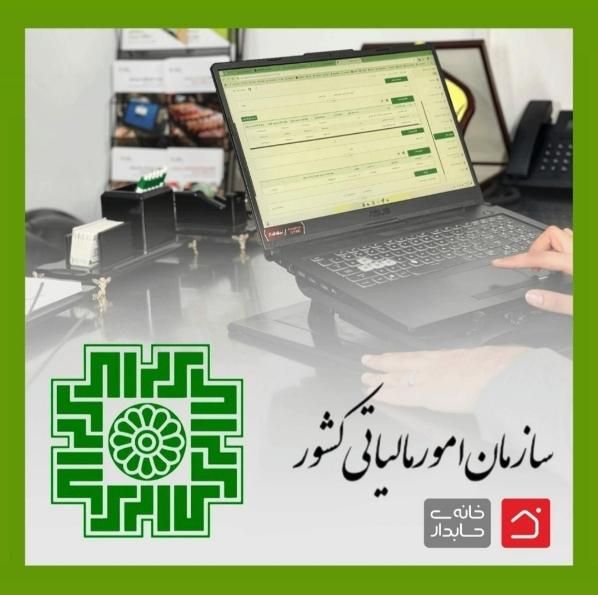 استخدام شو بعد از یادگیری یک مهارت خوب|خدمات آموزشی|تهران, کیانشهر|دیوار