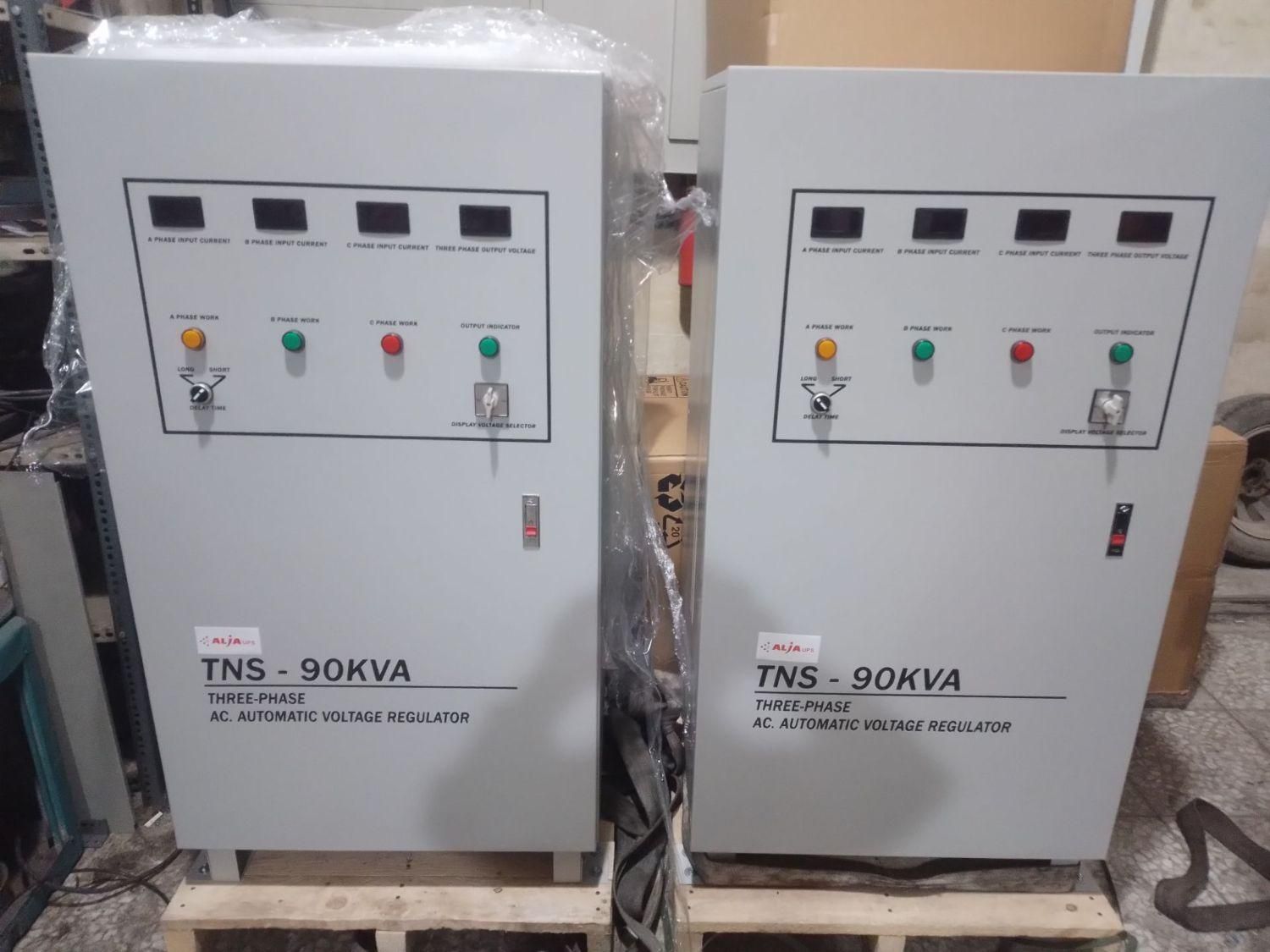 استابلایزر اتوماتیکstb15000|سایر لوازم برقی|چهارباغ, |دیوار