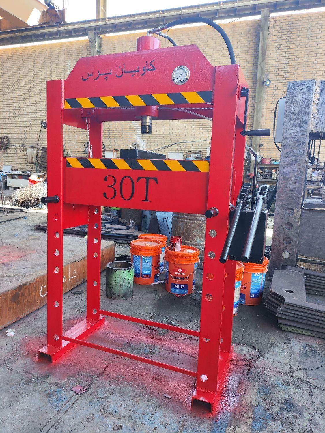 پرس سازی|ماشین‌آلات صنعتی|کازرون, |دیوار