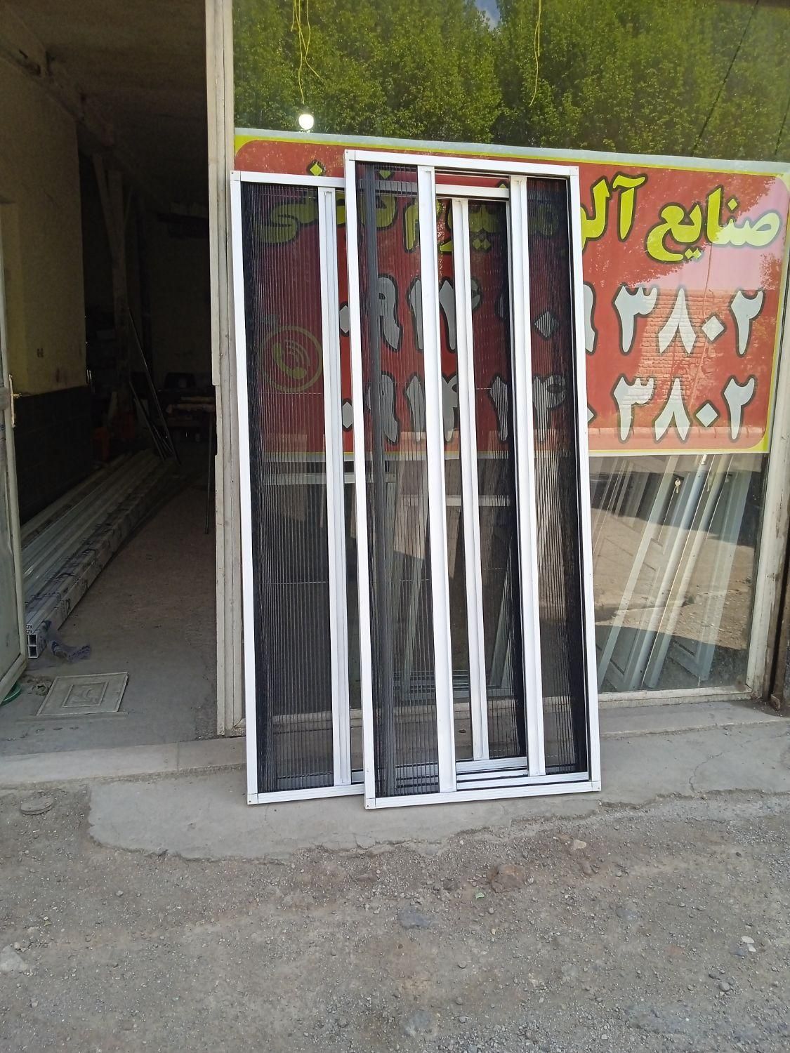 ساخت و نصب توری پلیسه ای|خدمات پیشه و مهارت|تبریز, |دیوار
