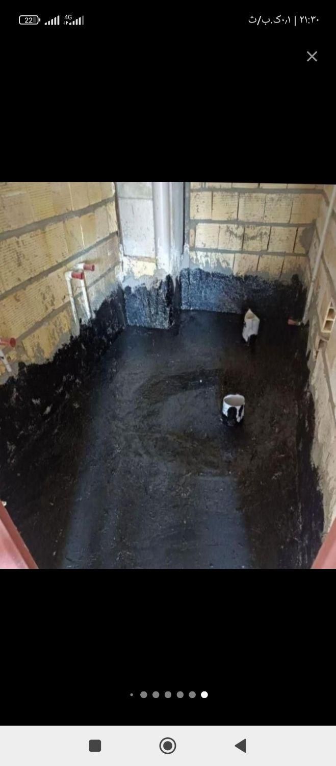 ایزوگام و قیرگونی|خدمات پیشه و مهارت|همدان, |دیوار