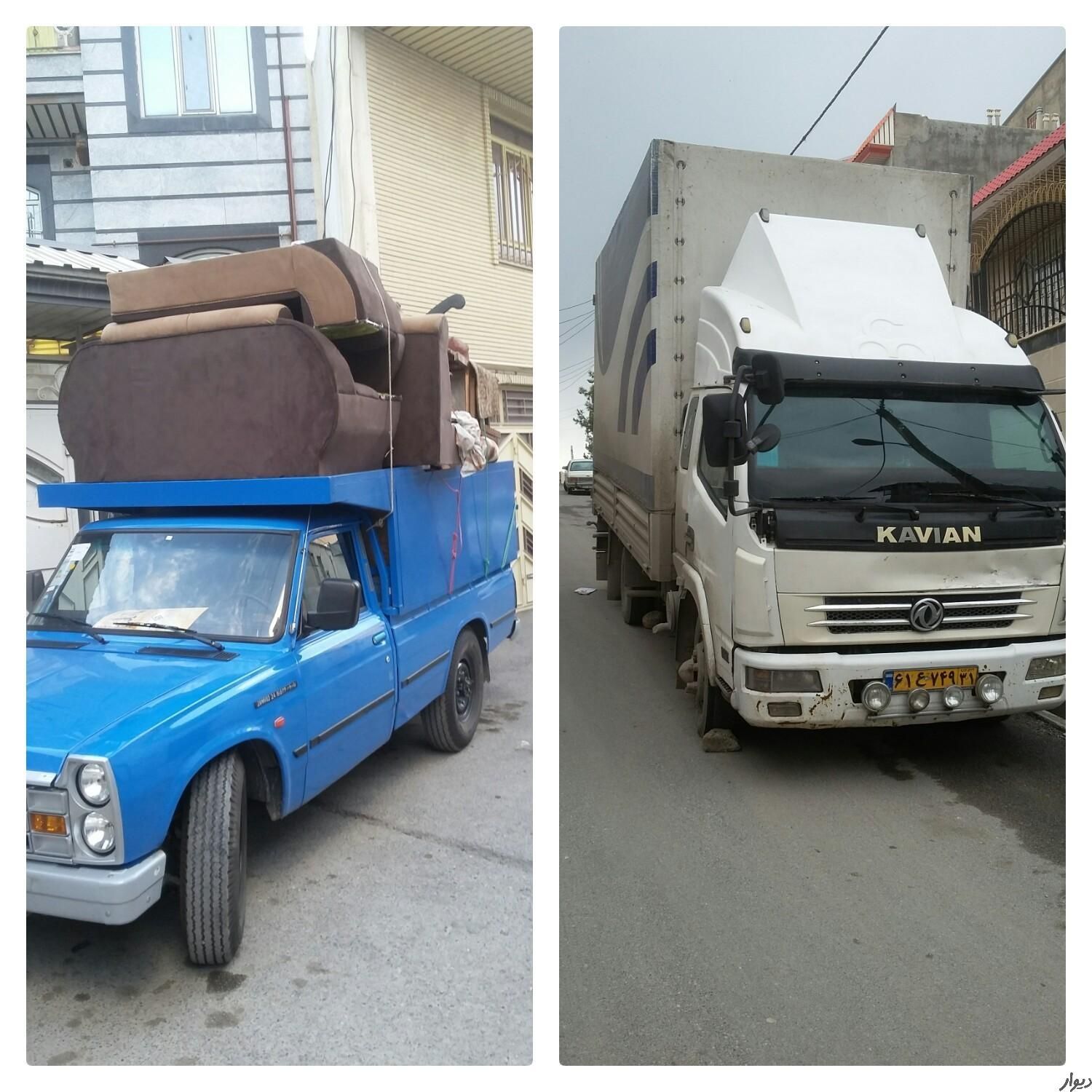 باربری و حمل و نقل در شهر چالوس حتی سراسر کشور|خدمات حمل و نقل|چالوس, |دیوار