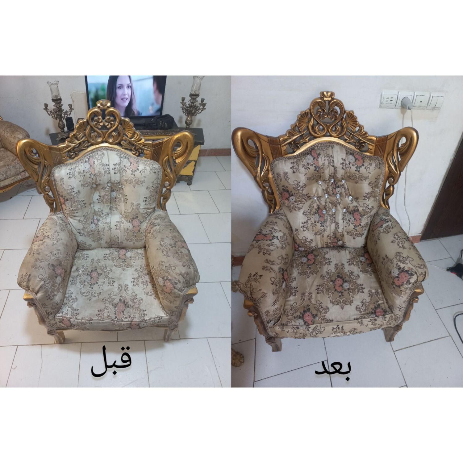 شستشوی حرفه‌ای مبلمان با قیمت‌های مناسب|خدمات نظافت|نسیم‌شهر, |دیوار