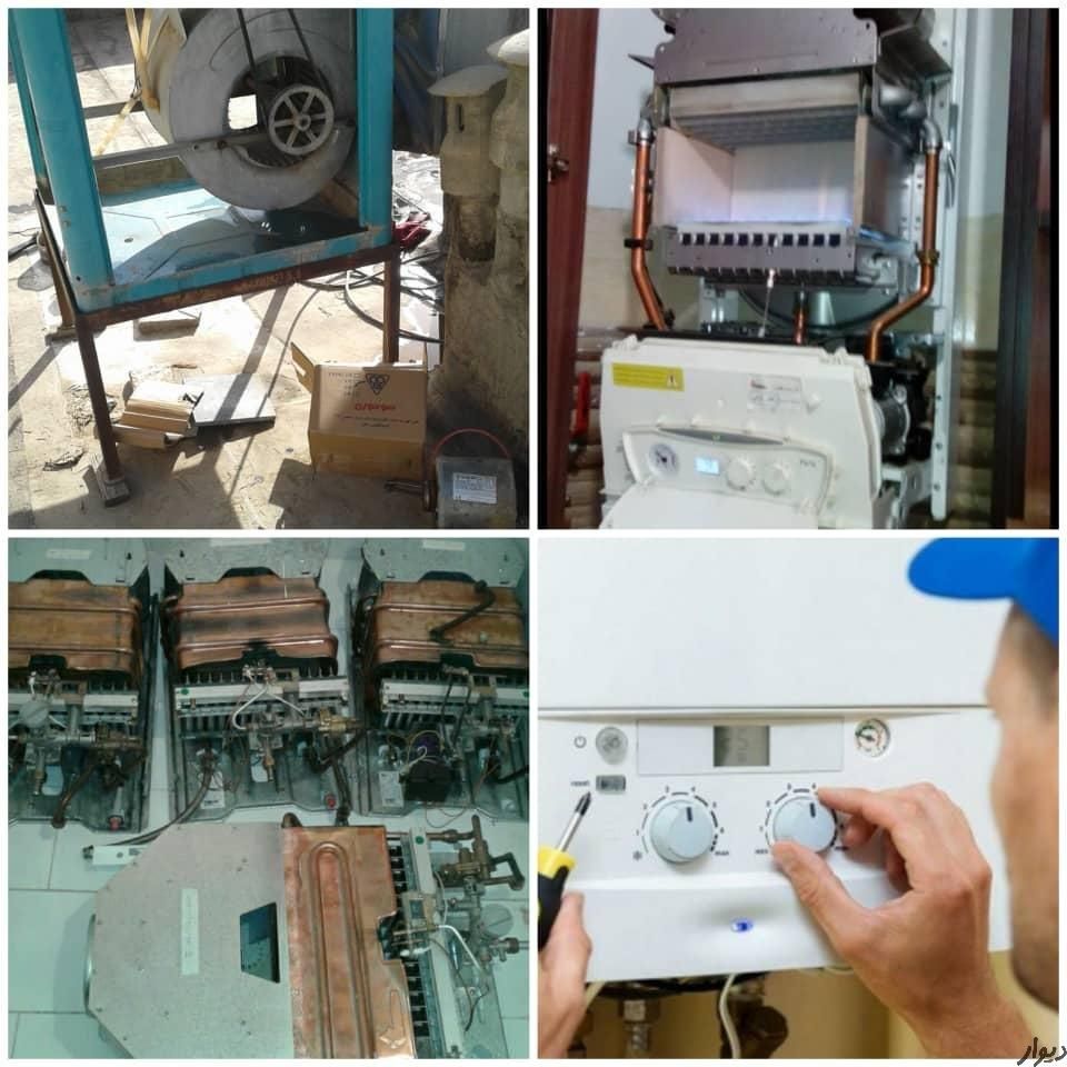 تعمیرات سرویس پکیج آبگرمکن بخاری کولر کلیه برقی|خدمات پیشه و مهارت|همدان, |دیوار