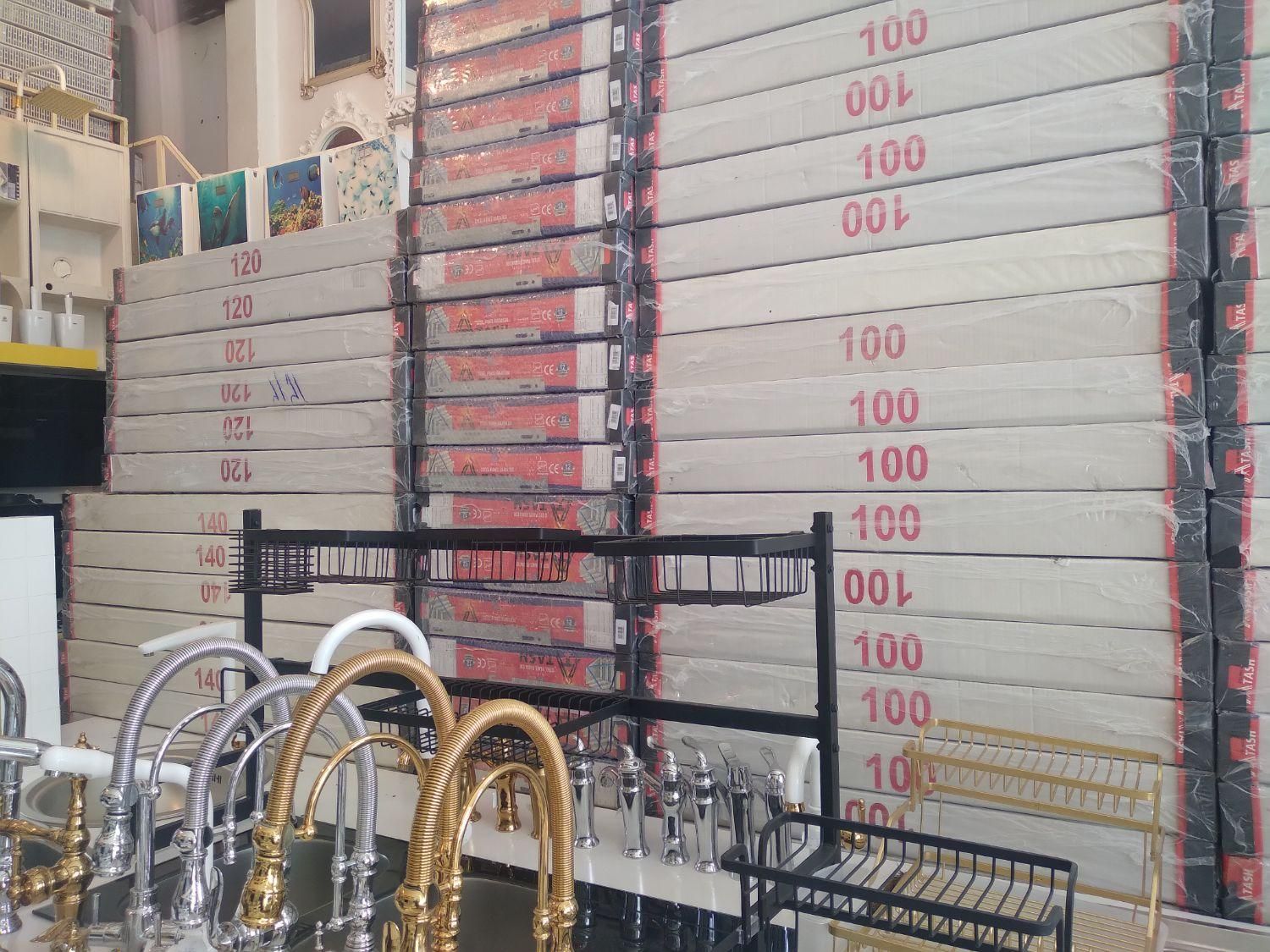 رادیاتور ترکیه|آبگرمکن، پکیج، شوفاژ|اردبیل, |دیوار