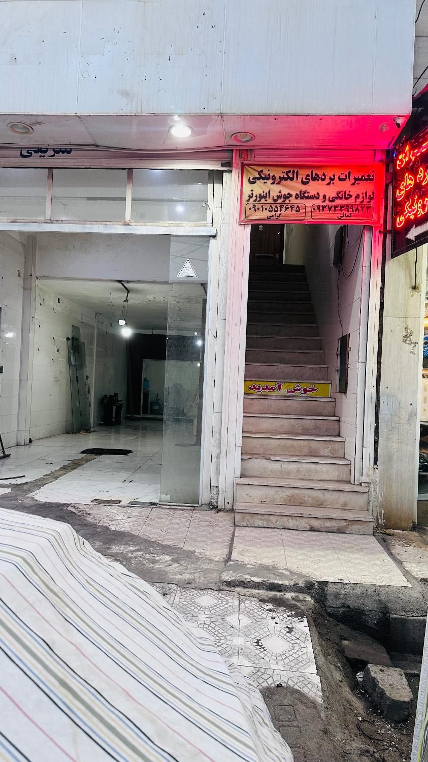 مغازه اصلی منبع اب نبش خیابان یک|فروش مغازه و غرفه|اهواز, حصیرآباد|دیوار