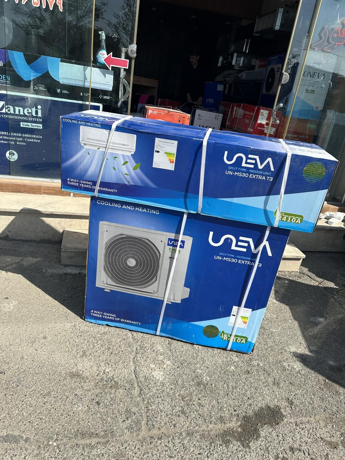 کولر گازی ۳۰ هزار یونیوا uneva|کولر گازی و فنکوئل|کرج, گوهردشت|دیوار