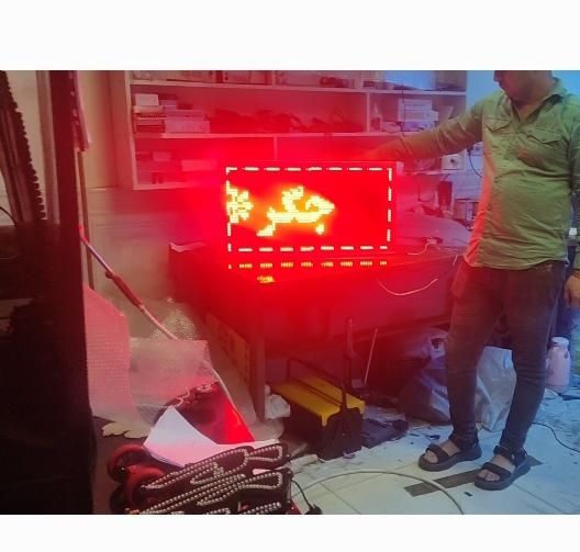 تابلو ال ای دی روان با برنامه نویسی و طراحی|فروشگاه و مغازه|رشت, دیلمان|دیوار