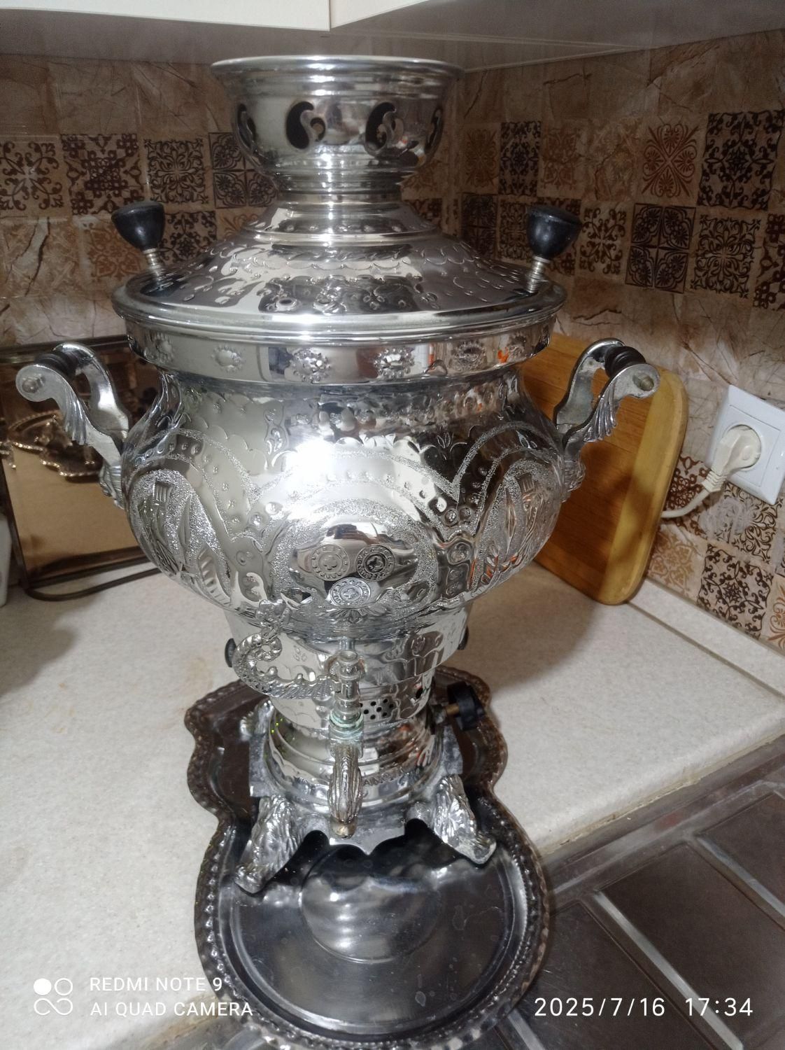 سماور در حد نو|سماور، چای‌ساز، قهوه‌ساز|تهران, کیانشهر|دیوار