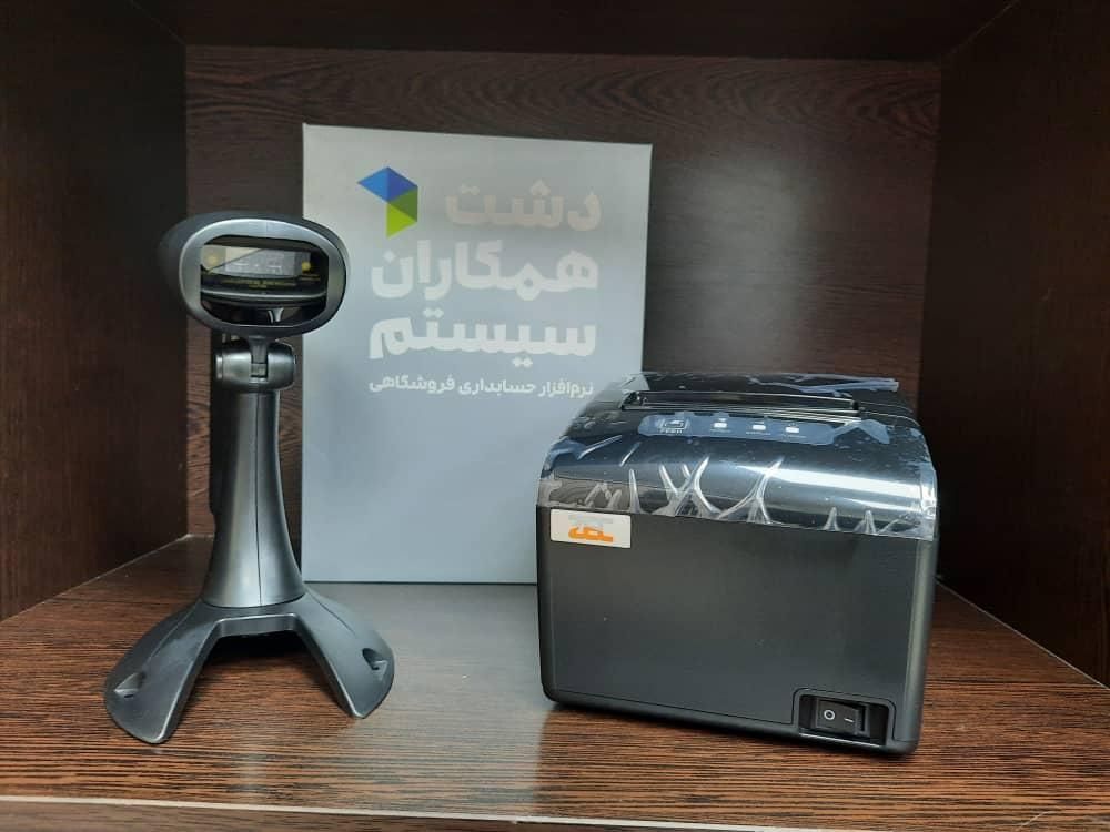 پک فیش پرینتر و بارکد خوان آکبند و با گارانتی|پرینتر، اسکنر، کپی، فکس|تهران, فردوسی|دیوار