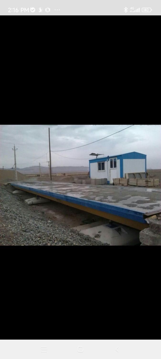 باسکول تریلی کش کامیون کش|ماشین‌آلات صنعتی|تبریز, |دیوار