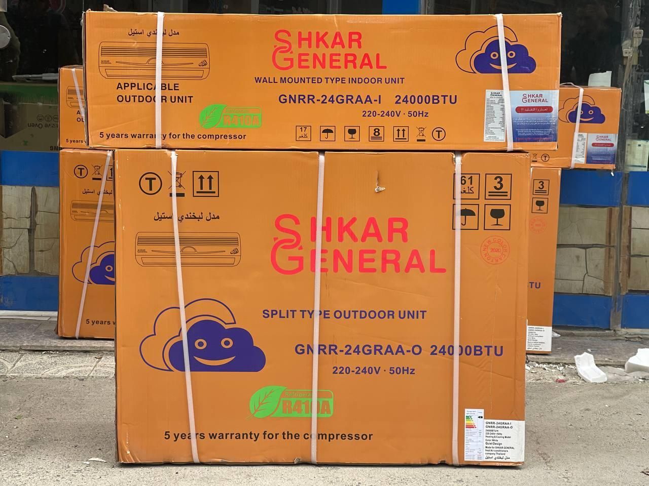 کولر گازی 30000 جنرال شکار لبخندی مدل GNR-30WN|کولر گازی و فنکوئل|بانه, |دیوار