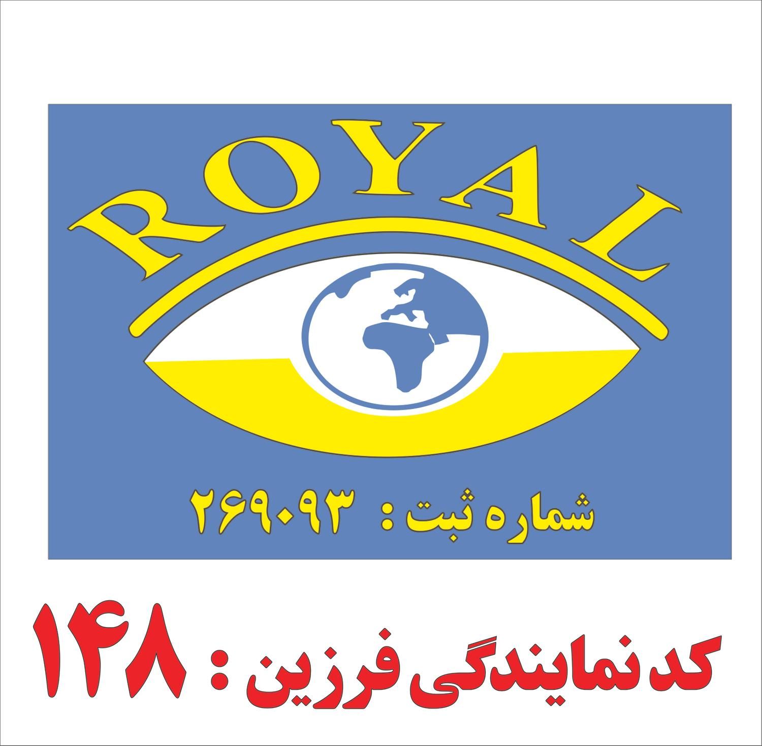 تشک پرقو ( عمده و جزئی )|تشک تختخواب|سمنان, |دیوار