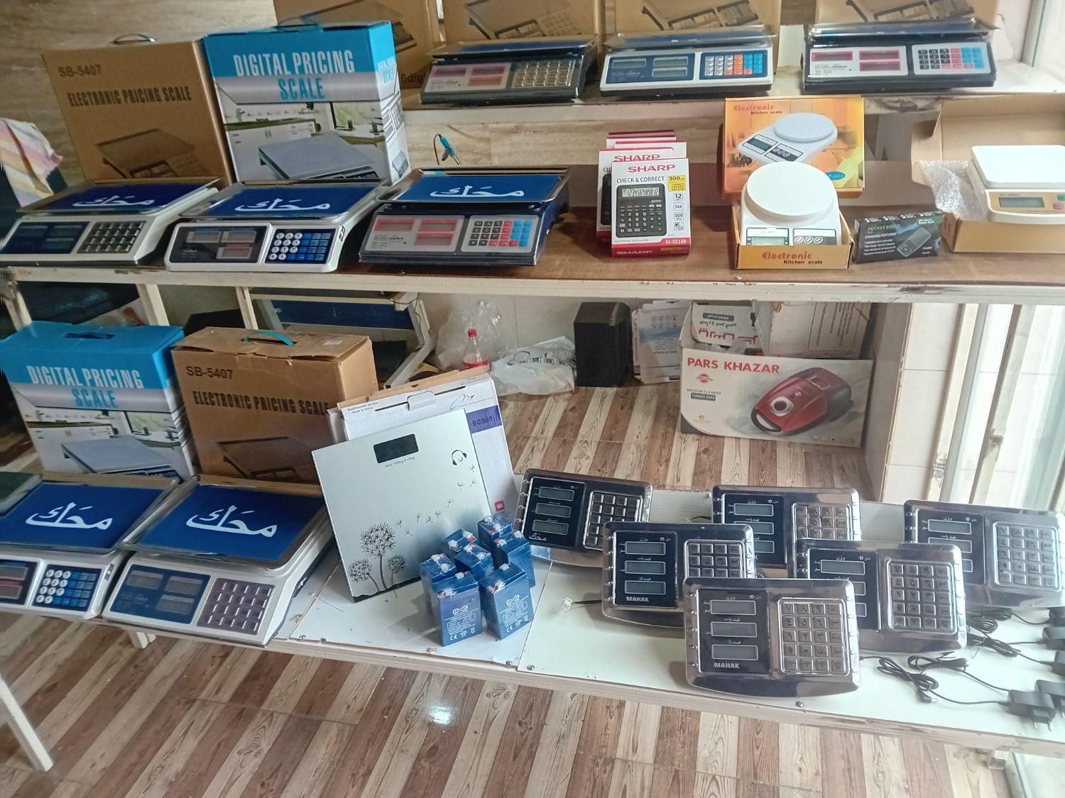تعمیرات حرفه‌ای وفروش ترازو و باسکول سبک و سنگین|فروشگاه و مغازه|دماوند, دماوند|دیوار