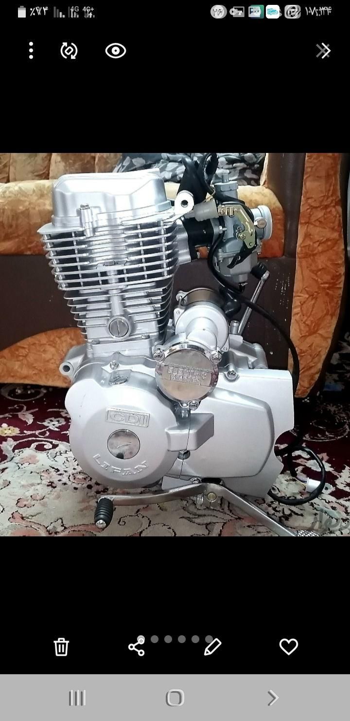 شاسی موتورسیکلت - انجین موتورسیکلت از 70تا 250 cc|قطعات یدکی و لوازم جانبی|دورود, |دیوار