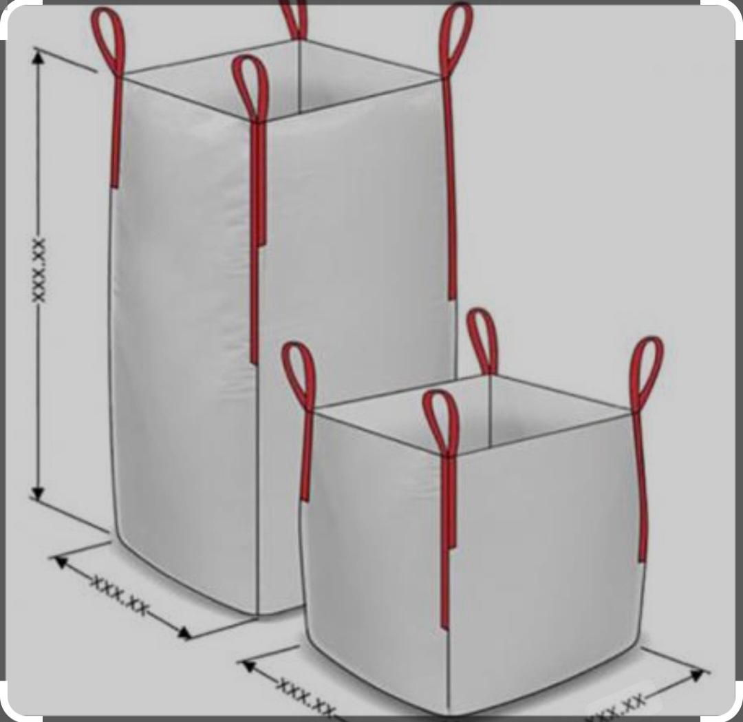 big bag(*جامبوبگ *) سرمخروطی قیفی گونی خیلی بزرگ|عمده‌فروشی|ری, |دیوار