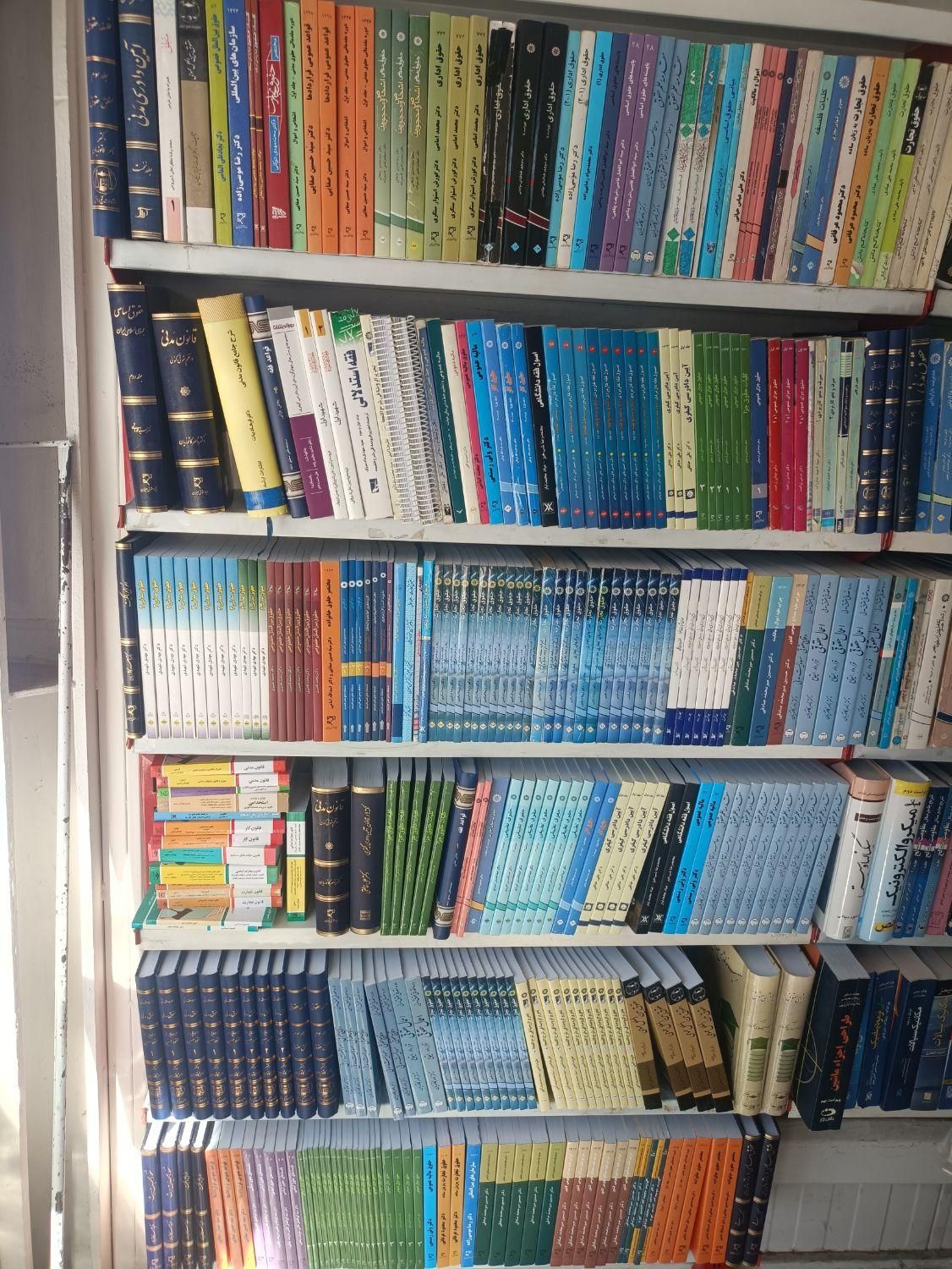 کتابهای روانشناسی حقوق روان شناسی دانشگاهی حقوقی|کتاب و مجله آموزشی|مشهد, وکیل‌آباد|دیوار
