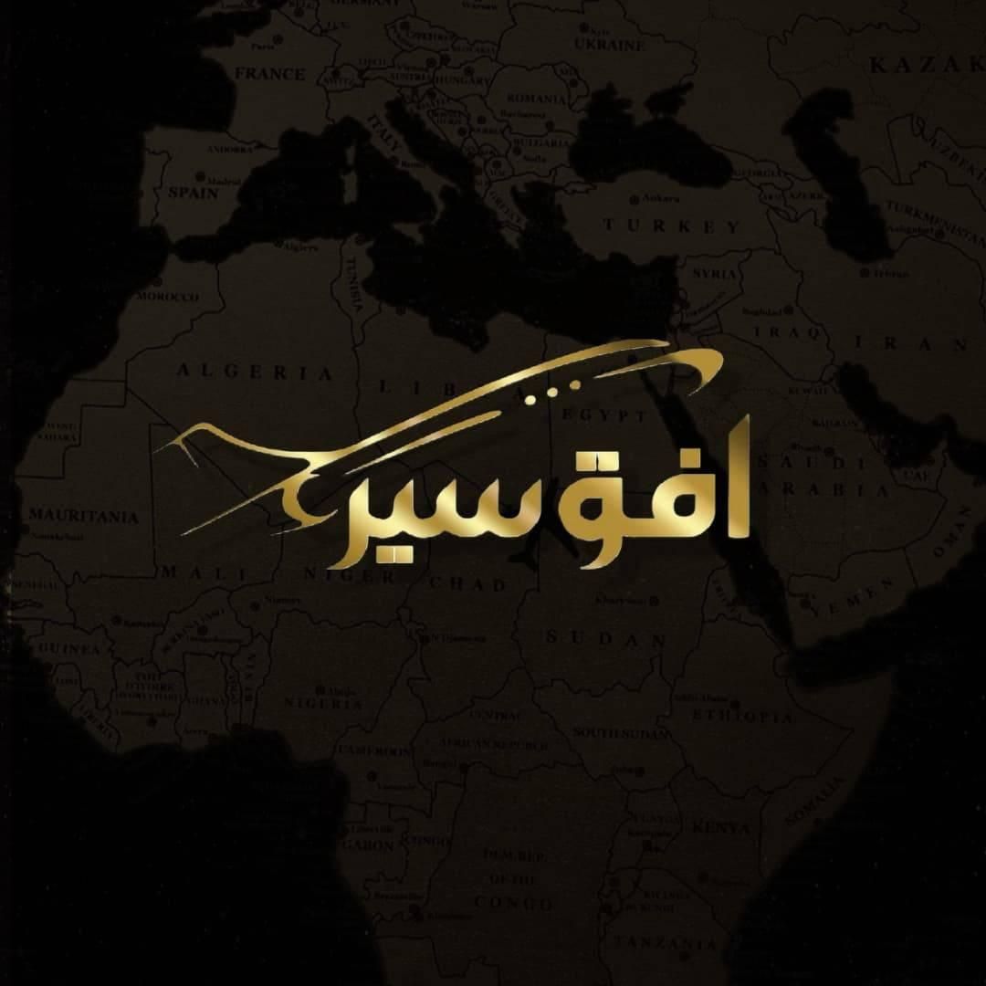 کانتر تور های خارجی|استخدام بازاریابی و فروش|تبریز, |دیوار