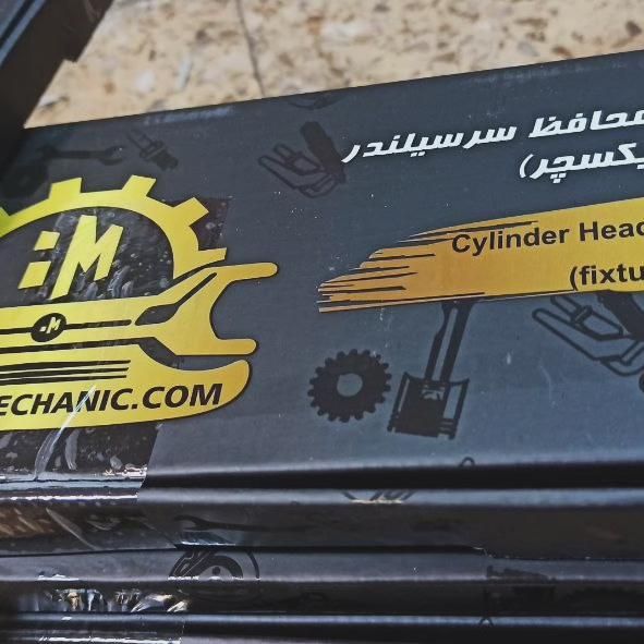 اورجینال یدک مهدی|قطعات یدکی و لوازم جانبی|تبریز, |دیوار