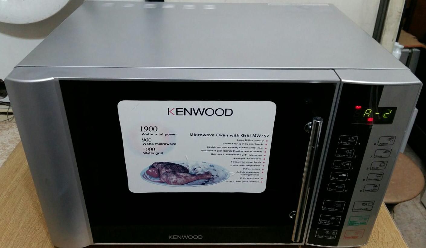 تعمیرات لباسشویی ماکروفر ظرفشویی تضمینی|خدمات پیشه و مهارت|تبریز, |دیوار