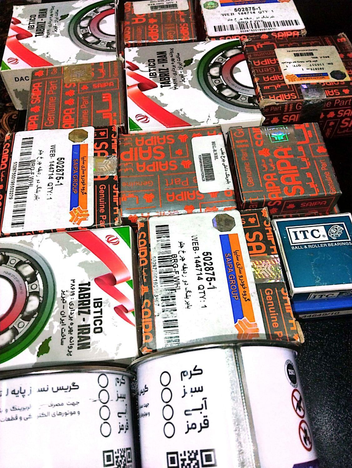 کمک فنرـ طبق ـ قطعات جلوبندی لوازم یدکی خودروماشین|قطعات یدکی و لوازم جانبی|بندرعباس, |دیوار