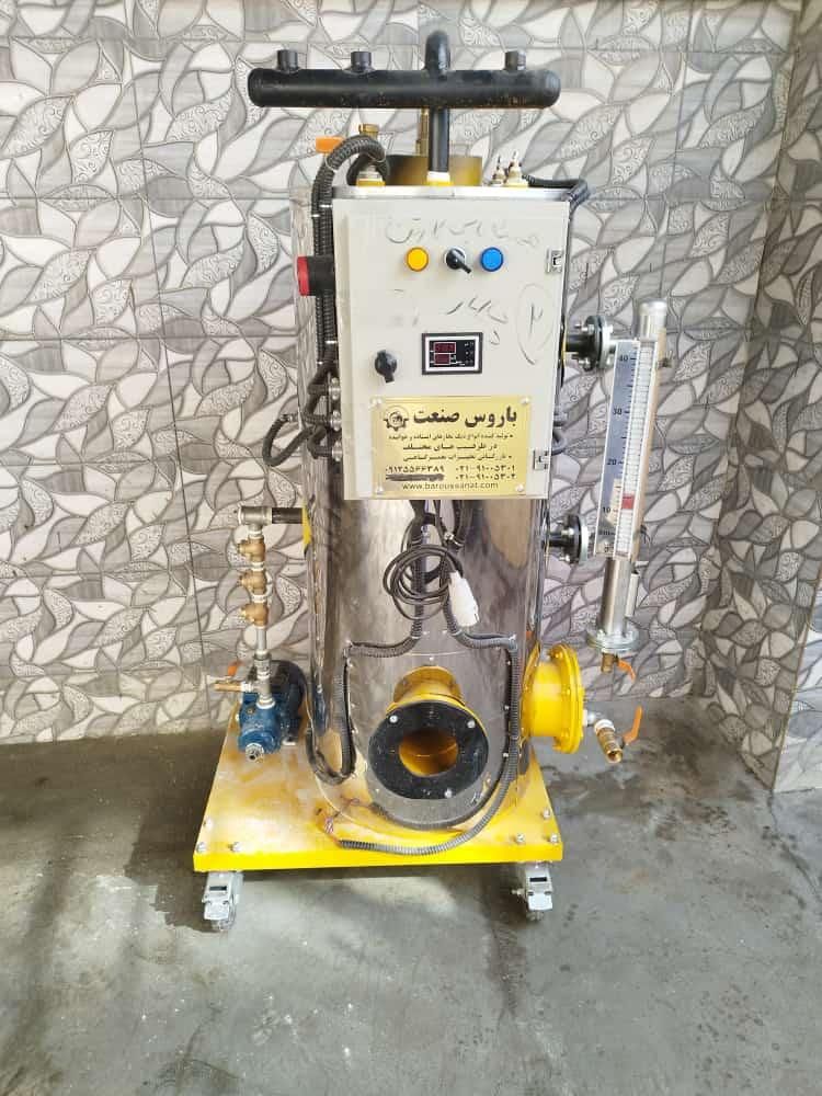 دستگاه دیگ بخار ۳-۳۰ اسب خشکشویی و خیاطی و سنگ شور|ماشین‌آلات صنعتی|خاوران, |دیوار