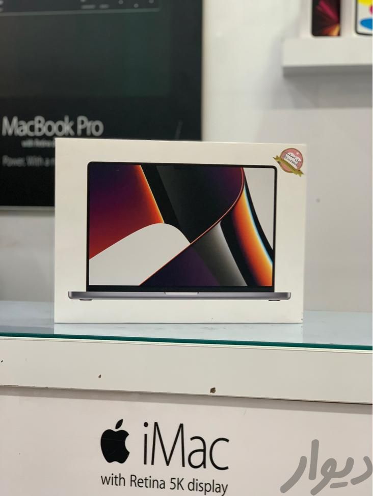 macbook pro 16 inch  2021|رایانه همراه|تهران, استاد معین|دیوار