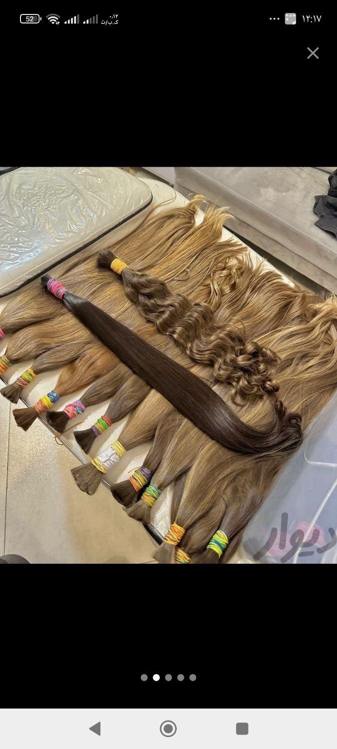 خریدار موهای طبیعی بانوان|خدمات آرایشگری و زیبایی|کنگاور, |دیوار